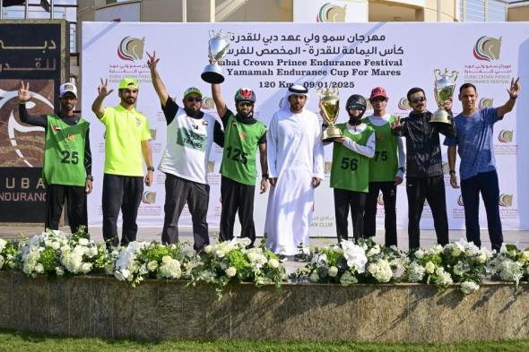 فاريلا بطلة سباق كأس اليمامة للقدرة