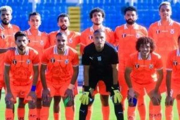 احذر يا زمالك.. أبو قير للأسمدة يتسلح بالثلاثيات قبل مواجهة كأس مصر