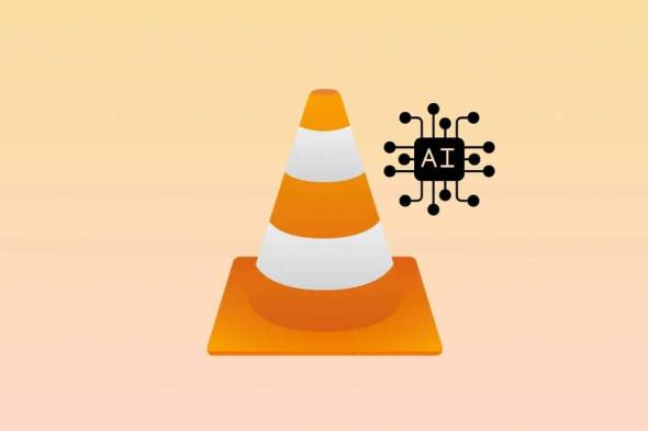 بعد 6 مليارات تحميل.. VLC يقدّم ميزة الترجمة الفورية بالذكاء الاصطناعي