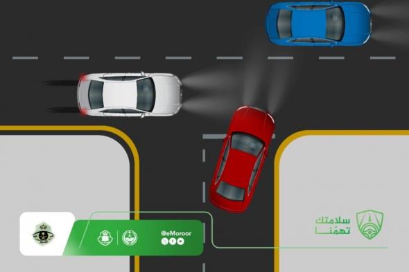 مسببات الحوادث المروية.. الانحراف المُفاجئ على الطريق يُعرض حياتك وحياة الآخرين للخطر