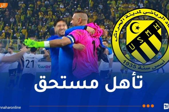 اتحاد الحراش يُقصي شبيبة القبائل من كأس الجزائر