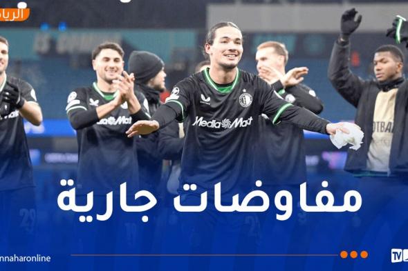 ناد فرنسي يدخل السباق للتعاقد مع حاج موسى