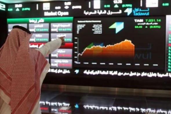 بتداولات 4.2 مليار ريال.. مؤشر سوق الأسهم السعودية يغلق مرتفعًا