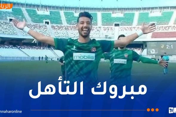 كأس الجزائر.. حي الجبل يصنع المفاجئة باقصائه لنادي بارادو