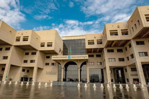 جامعة الملك سعود تحتضن المؤتمر الدولي "الإبل في الثقافة العربية"