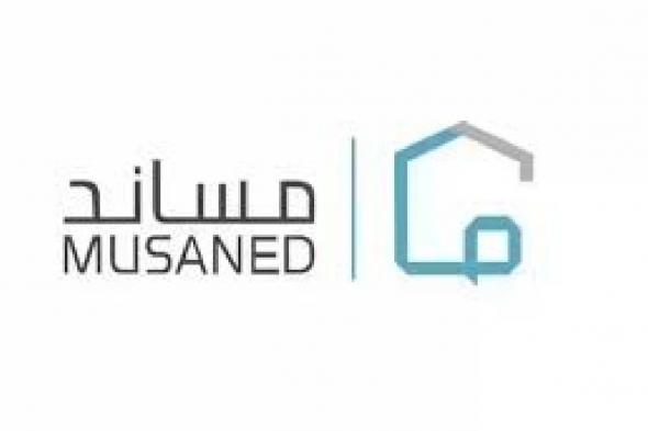 هل يمكن تحويل رواتب العمالة المنزلية عبر المحافظ الرقمية خلال فترة التجربة؟ مساند تجيب