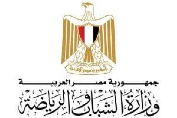 ‏الشباب والرياضة بالقليوبية تطلق 4 مبادرات جديدة خلال يناير 2025