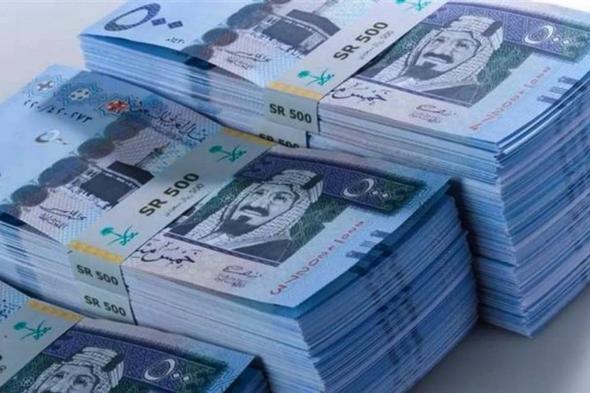 سعر الريال مقابل الجنيه المصري والعملات العربية اليوم الإثنين 13-7-1446