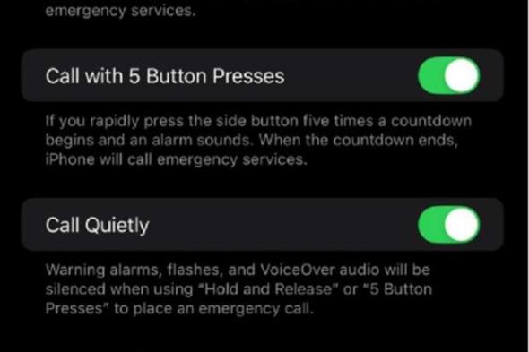 ميزات مجانية في هاتف iPhone مصممة لإنقاذ حياتك.. اعرفها