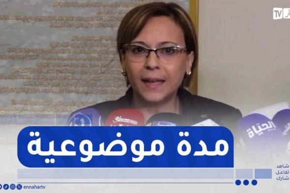 كوثر كريكو : تمديد عطلة الأمومة..حماية لصحة المرأة ورعاية للطفل في مدة موضوعية