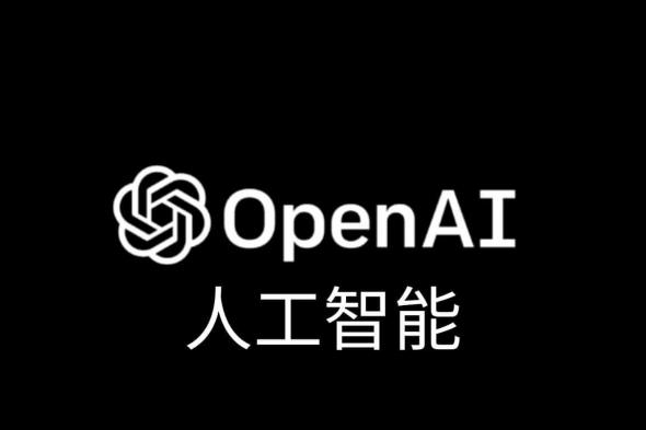 التفكير بعدة لغات.. سلوك غريب يظهر في نموذج o1 من OpenAI