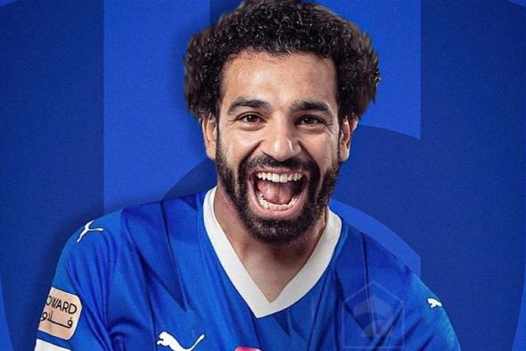 تركي آل الشيخ ينشر صورة محمد صلاح بقميص الهلال السعودي