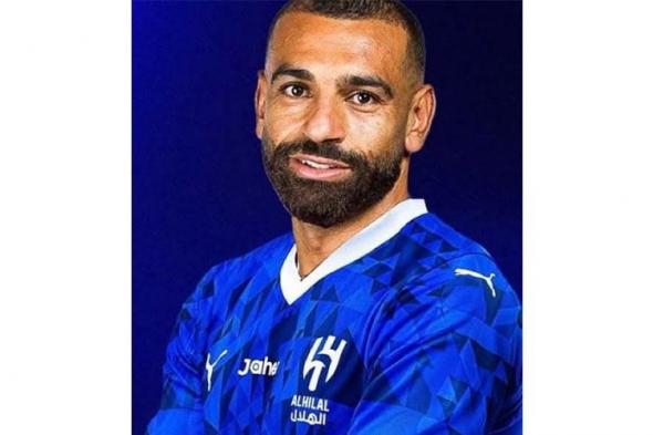 الهلال يعرض 150 مليون ريال سعودي لمحمد صلاح في الموسم