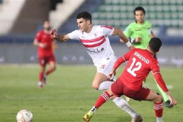 بث مباشر.. مشاهدة مباراة الزمالك وحرس الحدود في الدوري المصري