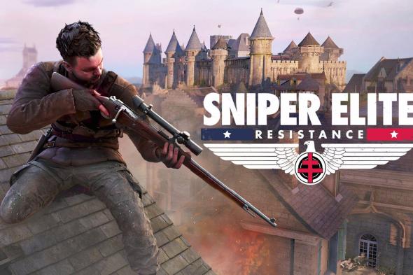 عرض Sniper Elite Resistance يظهر التحسينات في الجيمبلاي