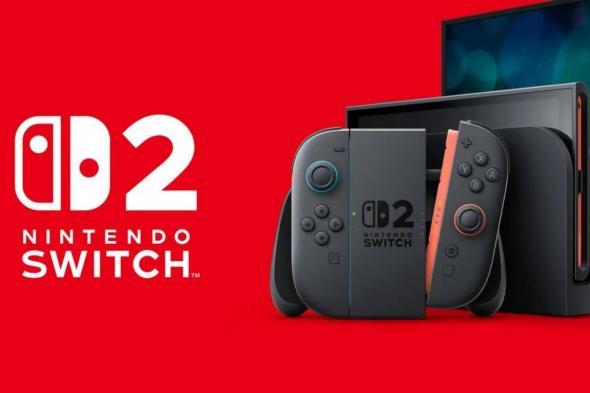 بعد سنوات.. نينتندو تكشف رسميًا عن Nintendo Switch 2