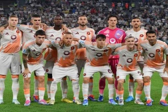 بث مباشر.. مشاهدة مباراة روما وجنوى في الدوري الإيطالي