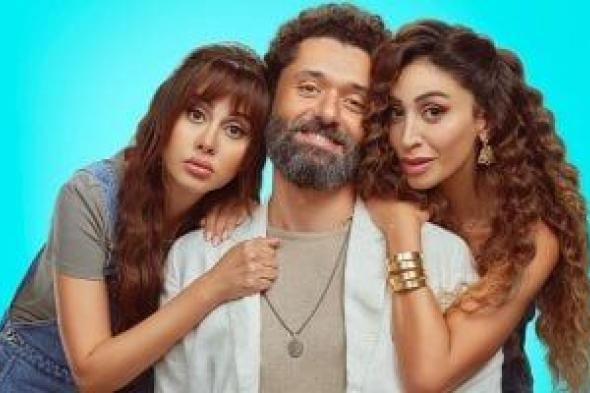 فيلم "الهنا اللى أنا فيه" يحصد 38 مليونًا خلال 29 يوم عرض بالسينمات