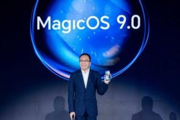 استقالة الرئيس التنفيذي لشركة Honor تزامنًا مع إطلاق MagicOS 9.0 إصدار العام القمري الجديد