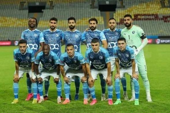 بث مباشر.. مشاهدة مباراة بيراميدز ودجوليبا في دوري أبطال أفريقيا