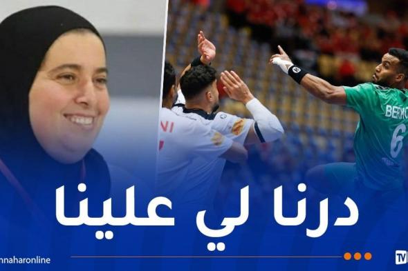 كريمة طالب: "وفرنا كل الإمكانيات للمنتخب وكنا قادرين على التأهل أمام تونس"