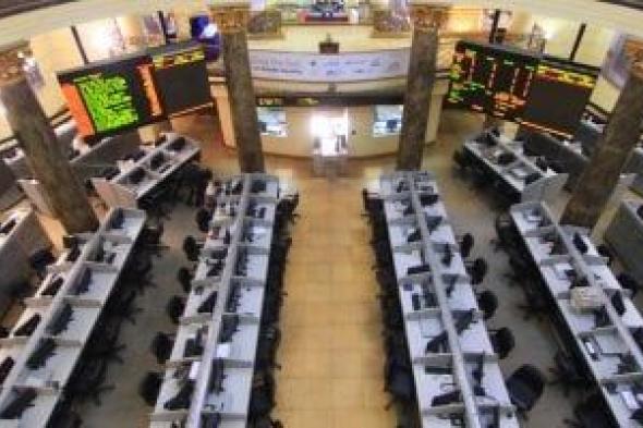 صعود 6 قطاعات البورصة بجلسة الاثنين على رأسها السيارات بنسبة 2.3%