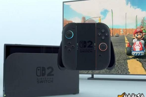 Nintendo Switch 2 يتفوق على PS5 محققًا 17 مليون مشاهدة في أقل من 48 ساعة