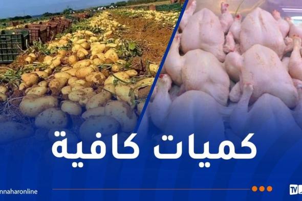 شرفة: ضبط مخزون الدجاج والبطاطا خلال شهر رمضان