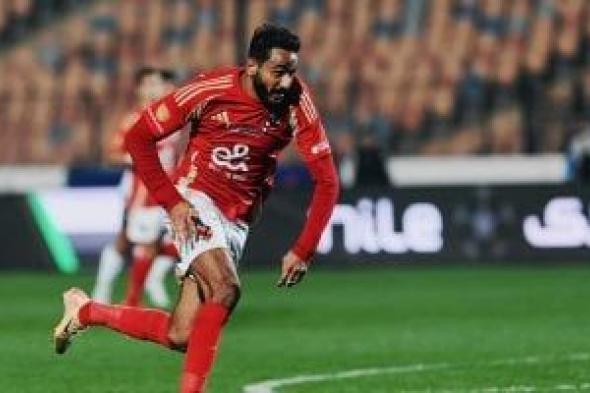 محمود كهربا يطير غداً إلى ليبيا للانتظام فى تدريبات الاتحاد