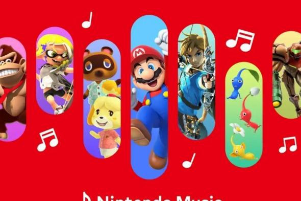 كل الألعاب التي تتواجد أغانيها في تطبيق Nintendo Music