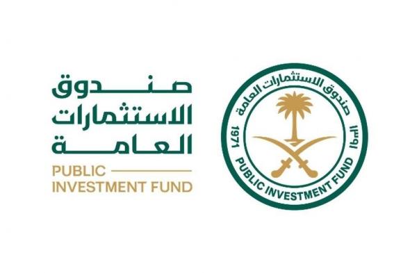 «الاستثمارات العامة» و«علم» يوقعان اتفاقية لاستحواذ «علم» على شركة «ثقة»