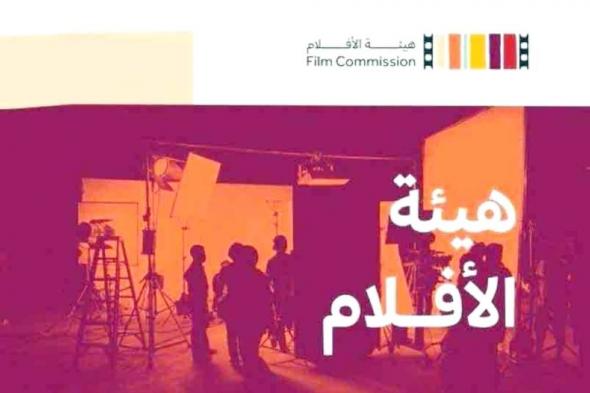 لأول مرة.. الأفلام السعودية تضيء شاشات السينما الهندية