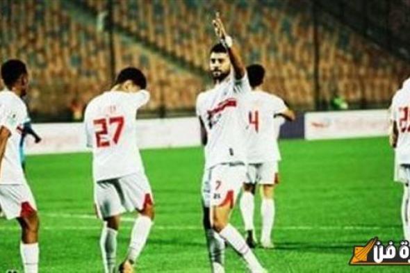 “هتتفرج ببلاش من بيتك”.. موعد مباراة الزمالك ومودرن سبورت في الدوري المصري والقنوات الناقلة | الماتش هيبدا امتي؟ لا تفوت الفرصة وكن من الأوائل في مشاهدة الحدث الرياضي الكبير!