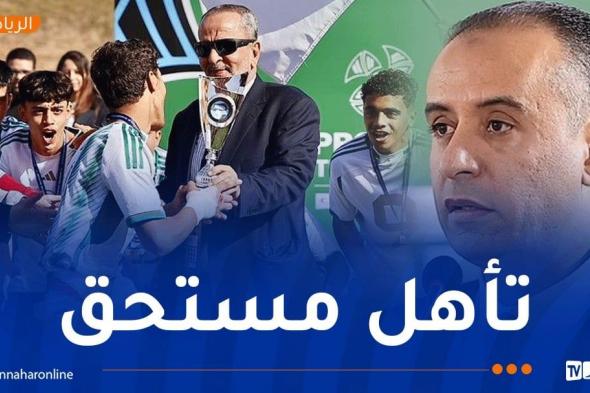 صادي يهنئ المنتخب الوطني للمدارس