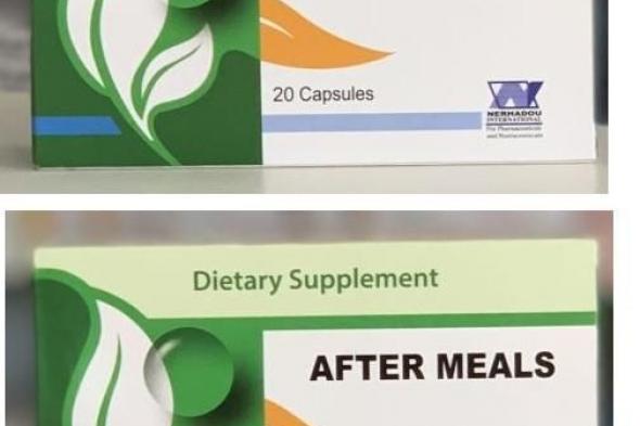 سعر دواء أفتر ميلز كبسولات after meals capsules ودواعى الاستعمال لعلاج القولون ومشكلة الهضم