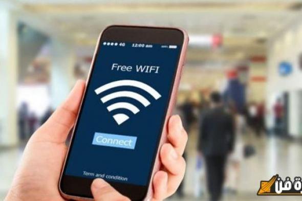 إنترنت مجاني للجميع .. أورنچ مصر تُبهر الجميع بخدمة Wi-Fi مجانية: خدمات لا تُصدق من Orange وهدية مذهلة من مطار القاهرة للمسافرين: إيه الحكاية وراء هذه المفاجأة؟