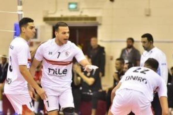 جماهير الزمالك فى قطر تحتفل مع أبطال الطائرة بالبطولة العربية