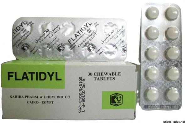 سعر دواء فلاتيديل أقراص flatidyl tablets أخر تحديث والإستعمال لعلاج سوء الهضم والانتفاخ