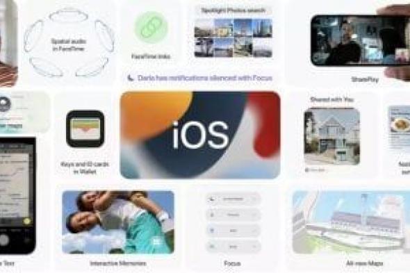 3 ميزات جديدة تحسن أداء تسجيل الشاشة في iOS للصوت والصورة