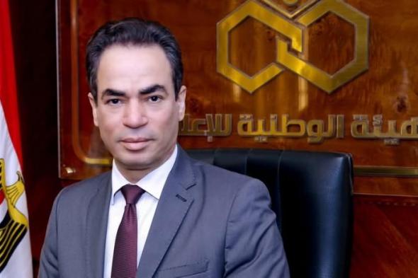 المسلماني : اقترحت اسم موليوود في نهايات القرن العشرين ومستعدون للحواراليوم الإثنين، 27 يناير 2025 01:17 مـ   منذ 43 دقيقة