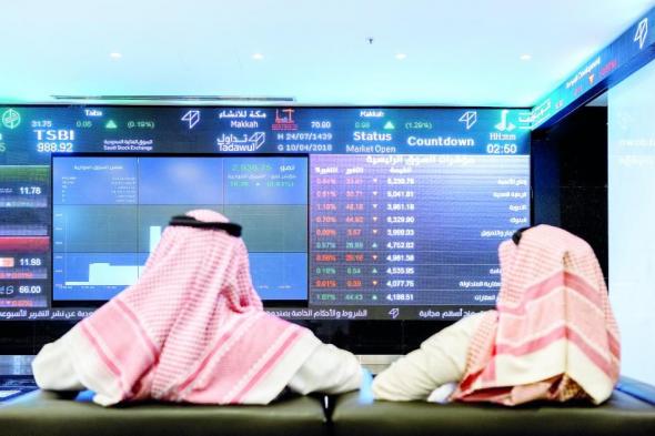 تباين أداء الأسهم الخليجية.. والمؤشر السعودي يتراجع 0.11%