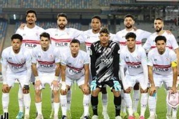 القناة الناقلة لمباراة الزمالك والجونة اليوم فى الدوري المصري