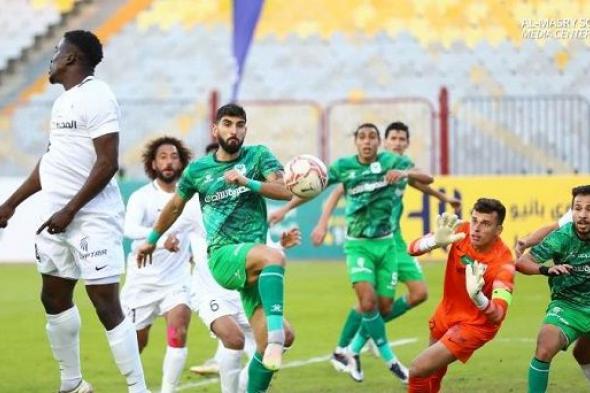 بث مباشر.. مشاهدة مباراة المصري البورسعيدي وإنبي في الدوري المصري