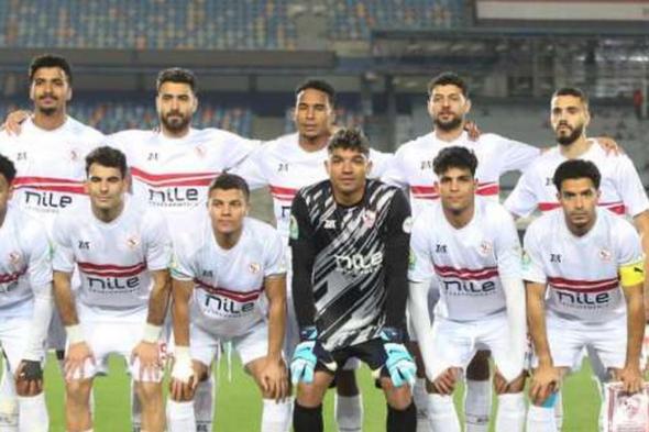 الزمالك يُسدد مبلغ 30 مليون جنيه لـ اتحاد الكرة لقيد صفقاته الجديدة