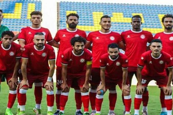 بث مباشر.. مشاهدة مباراة حرس الحدود ومودرن سبورت في الدوري المصري