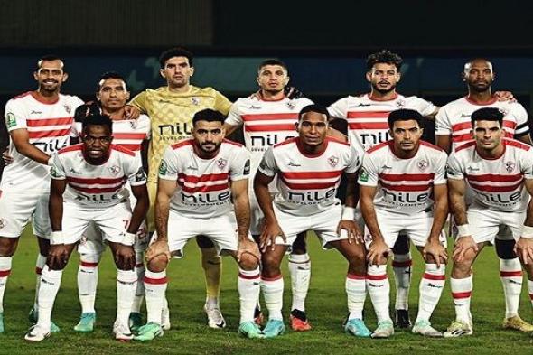 بث مباشر.. مشاهدة مباراة الزمالك والجونة في الدوري المصري