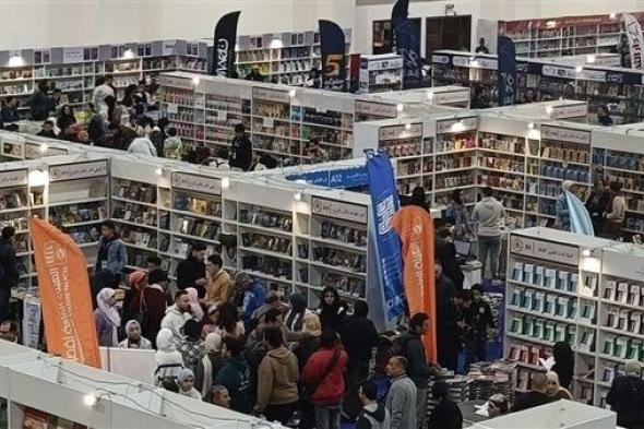 معرض القاهرة الدولى للكتاب يتخطى حاجز المليون ونصف المليون زائر