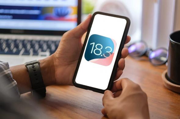 كل ما هو جديد في تحديث iOS 18.3