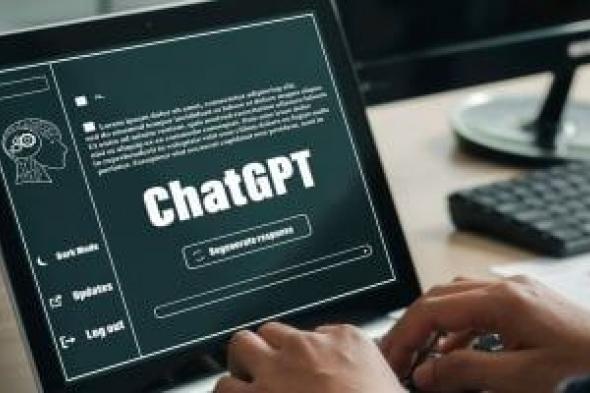 ChatGPT يطرح نموذج o3-Mini AI للمستخدمين المجانيين.. تفاصيل