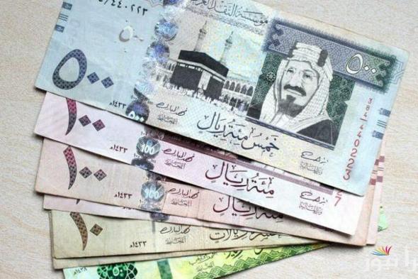 سعر الريال مقابل الجنيه المصري والعملات العربية اليوم الثلاثاء 28-7-1446